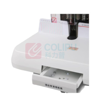 惠朗(huilang) HL-525LK 50mm 激光定位 财务装订机 (计价单位：台) 白色