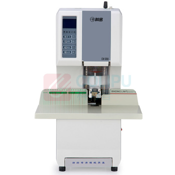 科密 Comet 全自动财务装订机 CM-500A 全自动财务装订机