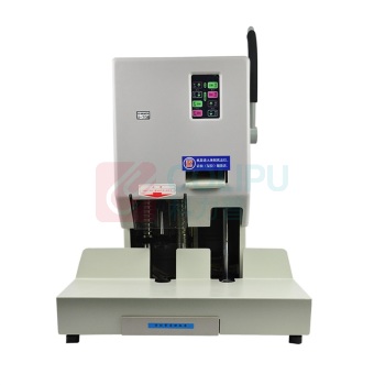 优玛仕 U-mach 财务装订机 U-70B 70mm装订厚度 半自动装订 (白色)