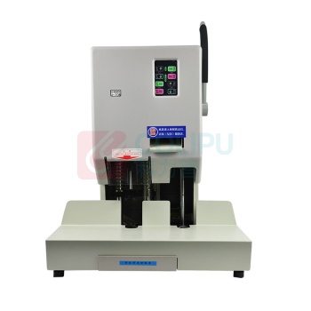 优玛仕 U-mach 财务装订机 U-70B 70mm装订厚度 半自动装订 (白色)