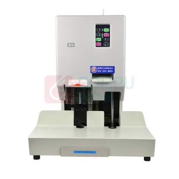 优玛仕 U-mach 财务装订机 U-70ZD 钻头尺寸φ7*70mm 激光定位 自动 (灰色)