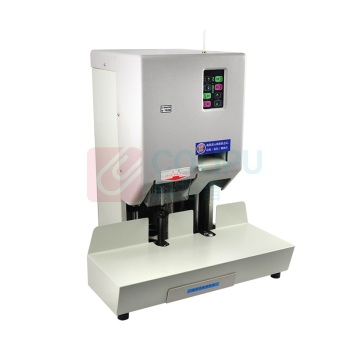 优玛仕 U-mach 财务装订机 U-70ZD 钻头尺寸φ7*70mm 激光定位 自动 (灰色)