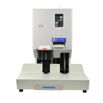 优玛仕(U-MACH) U-70ZD钻头尺寸φ7*70mm 激光定位 自动 财务凭证装订机 (计价单位：台) 灰色