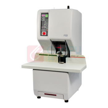 优玛仕 U-mach 全自动财务装订机 U-CW50