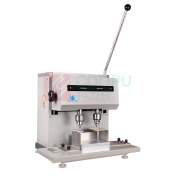 优玛仕 U-mach 电动两孔多功能财务打孔机(电表打孔专用) U-DB299