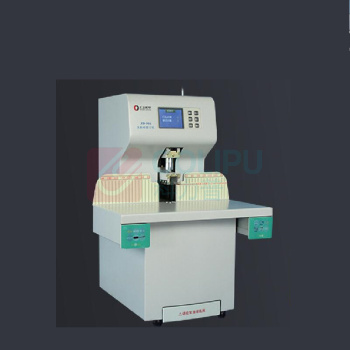 汇金机电 HUIJIN JIDIAN 全自动财务装订机 ZD-50A 全自动财务装订机