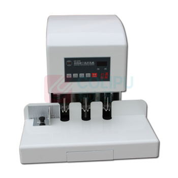 金鹰 全自动三孔档案装订机 QD-D50