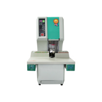 优玛仕 U-mach 全自动财务装订机 U-50QK (白色)