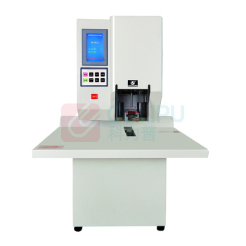 优玛仕 U-mach 全自动档案凭证财务装订机 U-DAQ5000