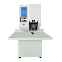 优玛仕 U-mach 全自动档案凭证财务装订机 U-DAQ5000