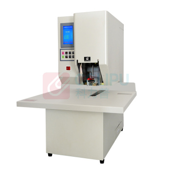 优玛仕 U-mach 全自动档案凭证财务装订机 U-DAQ5000