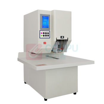 优玛仕 U-mach 全自动档案凭证财务装订机 U-DAQ5000
