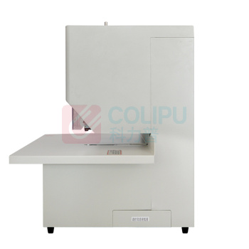 优玛仕 U-mach 全自动档案凭证财务装订机 U-DAQ5000