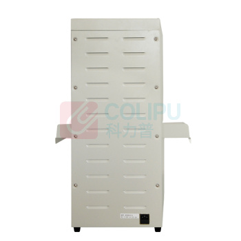 优玛仕 U-mach 全自动档案凭证财务装订机 U-DAQ5000