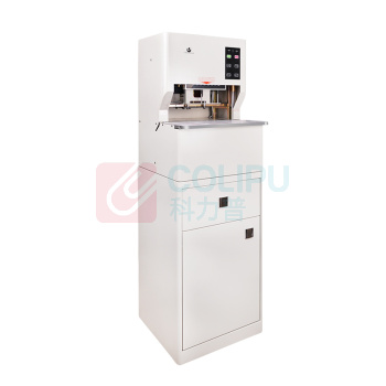 优玛仕 U-mach 全自动线装机三孔打孔机装订机 U-QCX50