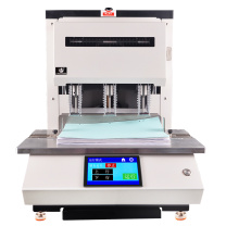 优玛仕 U-mach 电动三孔财务档案打孔机 U-DP500