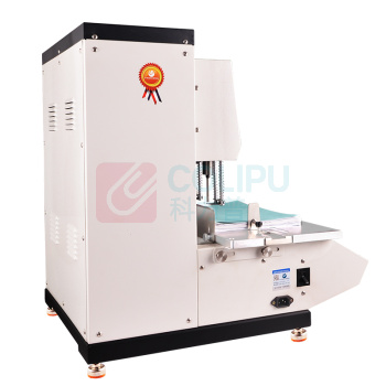 优玛仕 U-mach 电动三孔财务档案打孔机 U-DP500