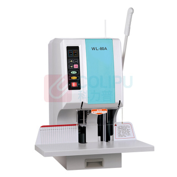 万隆 自动财务装订机 WL-80A