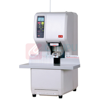 万隆 智能全自动财务装订机 WL-50Q-Ai