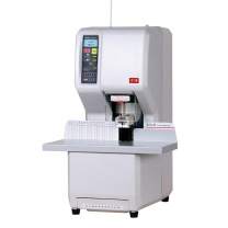 万隆 智能全自动财务装订机 WL-50Q-Ai