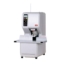 万隆 全自动财务装订机 WL-50Q-B