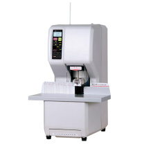 万隆 智能全自动装订机 WL-50Q-Bi
