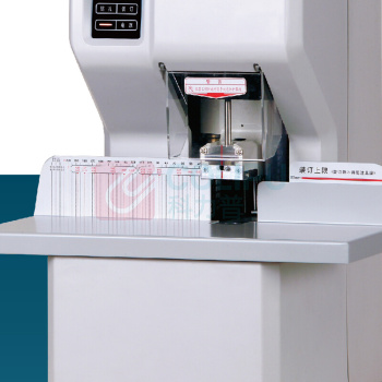 万隆 智能全自动装订机 WL-50Q-Bi