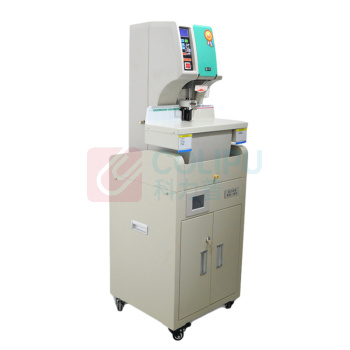 优玛仕 U-mach 全自动财务装订机 U-NB200HM 远程互联网+检测服 务、内置空气净化机