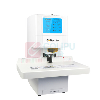 金典(GOLDEN) GD-NB208 φ7*50mm 激光定位 智能自动 财务凭证装订机 (计价单位：台) 白色
