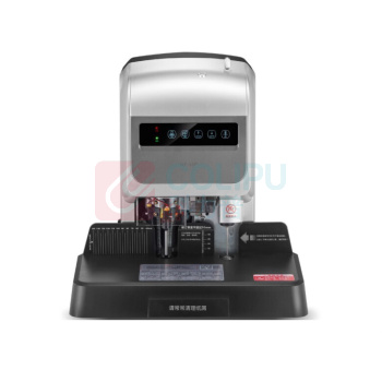 歌派 GEPAD 自动财务装订机 GP-50P