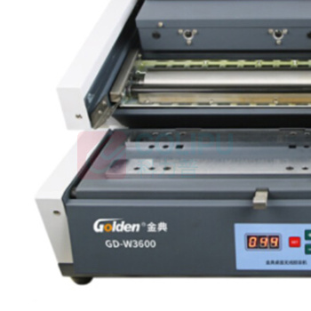 金典 GOLDEN 台式热熔装订机 GD-W3600