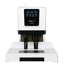 金典 GOLDEN 自动打孔装订机 GD-50S 440*350*450mm 
