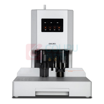 得力 deli 自动财务装订机 14608
