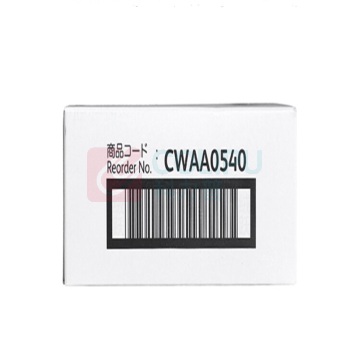 富士施乐 FUJI XEROX 装订针 CWAA0540