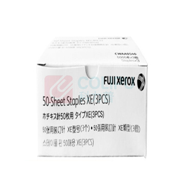 富士施乐 FUJI XEROX 装订针 CWAA0540