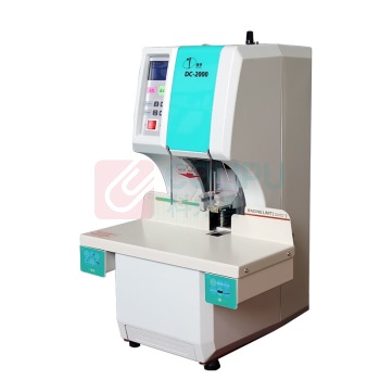 道顿 DOCON 全自动会计财务凭证装订机 DC-2000