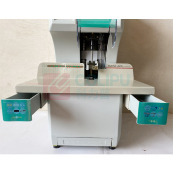 道顿 DOCON 全自动会计财务凭证装订机 DC-2000