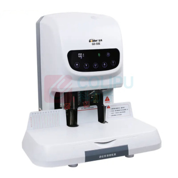 金典 GOLDEN 装订机 GD-50E 480*375*530mm 