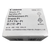 佳能 Canon 装订针 Y1 