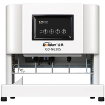 金典 GOLDEN 三孔线式装订机 GD-N6305