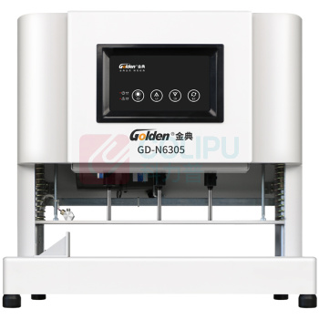 金典 GOLDEN 三孔线式装订机 GD-N6305
