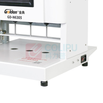 金典 GOLDEN 三孔线式装订机 GD-N6305