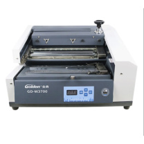 金典 GOLDEN (GOLDEN) 装订机 GD-W3700 白色