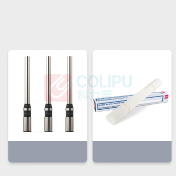 得力 60mm 自动财务凭证铆管装订机 激光定位会计凭证装订机凭证文件资料热熔胶管打孔机 3884s 