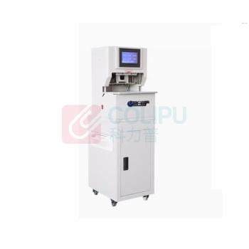 优玛仕 U-mach 全自动三孔穿线装订碎纸一体机 U-QCX70 (白色) 电源线,合格证,说明书