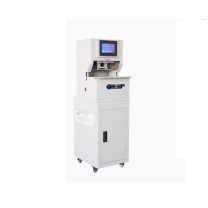 优玛仕 U-mach 全自动三孔穿线装订碎纸一体机 U-QCX70 (白色) 电源线,合格证,说明书
