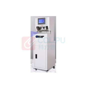 优玛仕 U-mach 全自动三孔穿线装订碎纸一体机 U-QCX70 (白色) 电源线,合格证,说明书