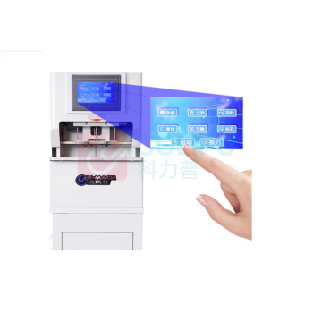优玛仕 U-mach 全自动三孔穿线装订碎纸一体机 U-QCX70 (白色) 电源线,合格证,说明书