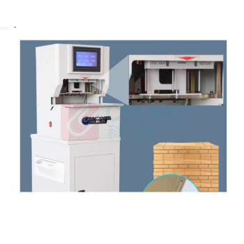 优玛仕 U-mach 全自动三孔穿线装订碎纸一体机 U-QCX70 (白色) 电源线,合格证,说明书