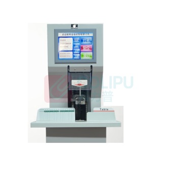 优玛仕 U-mach 互联网+、碎纸机全自动财务装订机 U-NB800HS 电源线,合格证,说明书